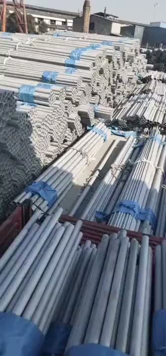黔南州不锈钢棒厂家推荐与联系方式