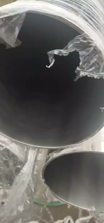 不锈钢管材质细节