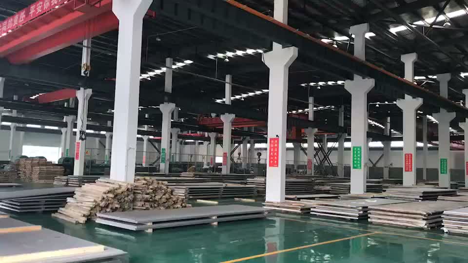 黑河市不锈钢板供应