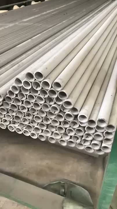 佛山市不锈钢管厂家怎么联系？不锈钢管供应商推荐与联系方式
