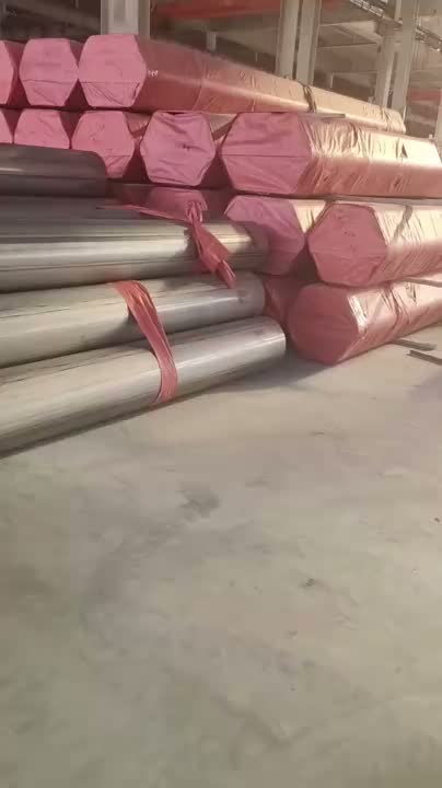 黑河市不锈钢卫生管