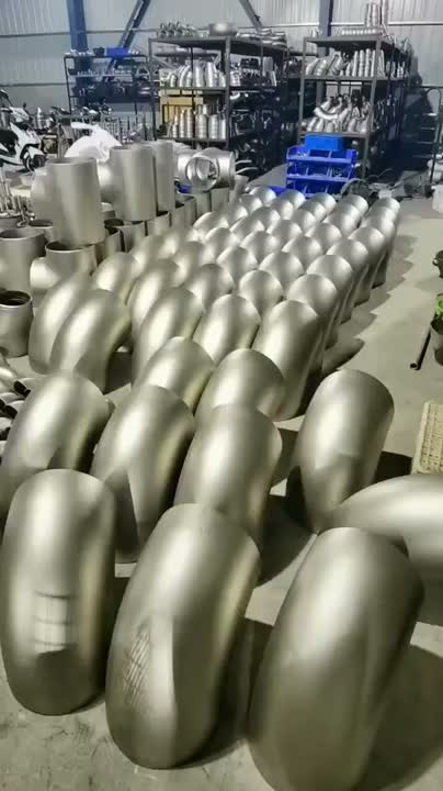 不锈钢弯头产品展示