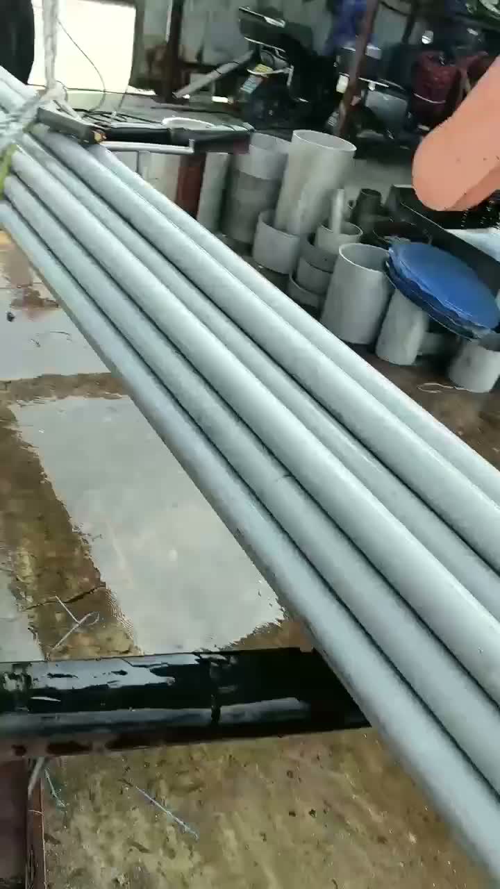 不锈钢管材展示