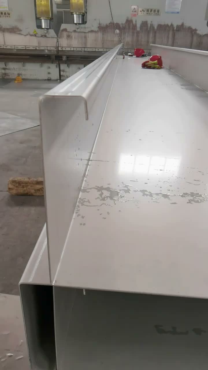 不锈钢天沟产品展示