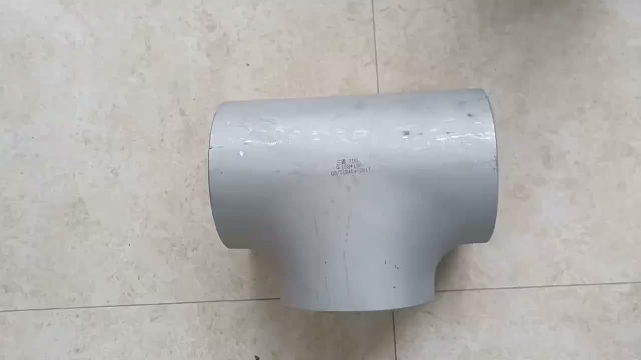 黑河市短半径弯头