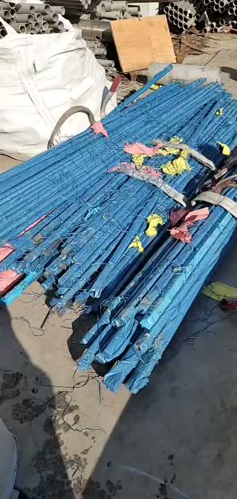 黑河市不锈钢扁钢