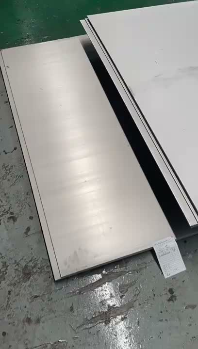 黑河市机械设备制造用扁钢