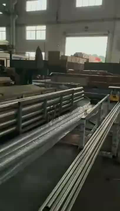 不锈钢材料近景