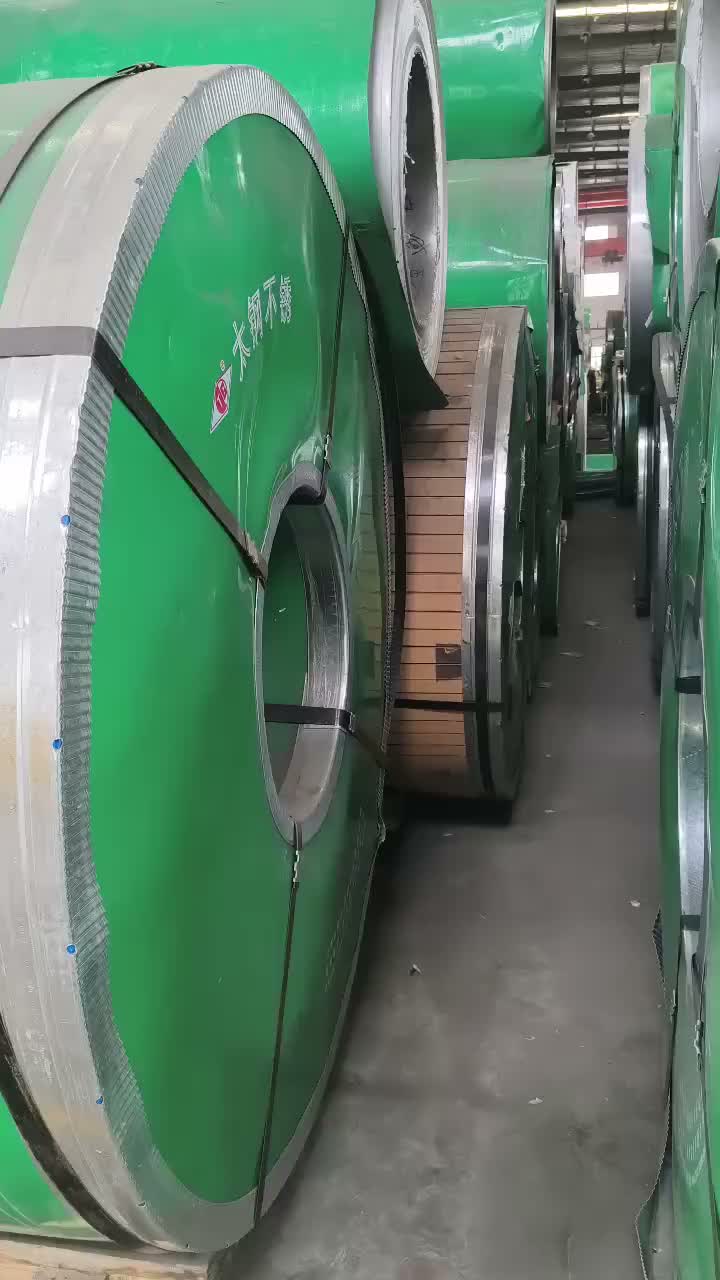 黑河市不锈钢卷板