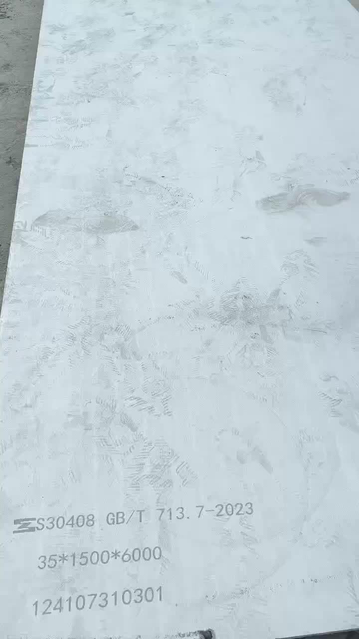 不锈钢板应用展示