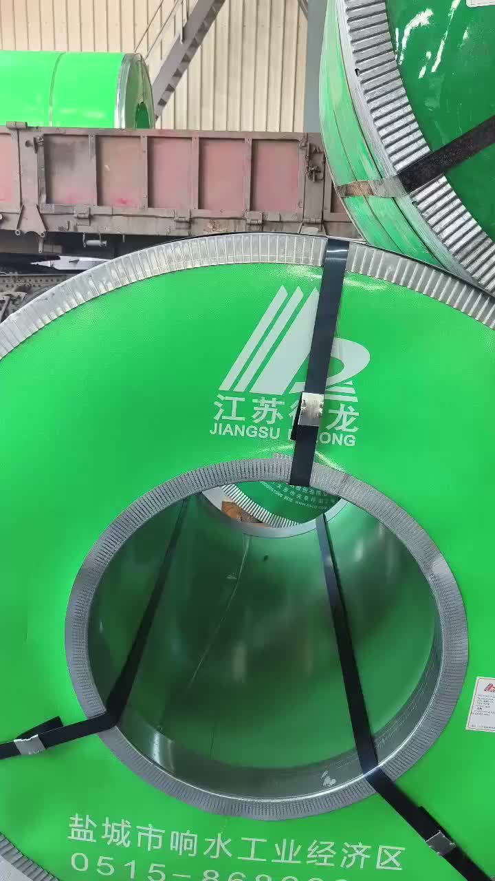 黑河市冷轧不锈钢卷板