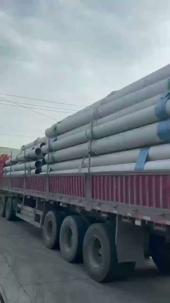 不锈钢管应用场景