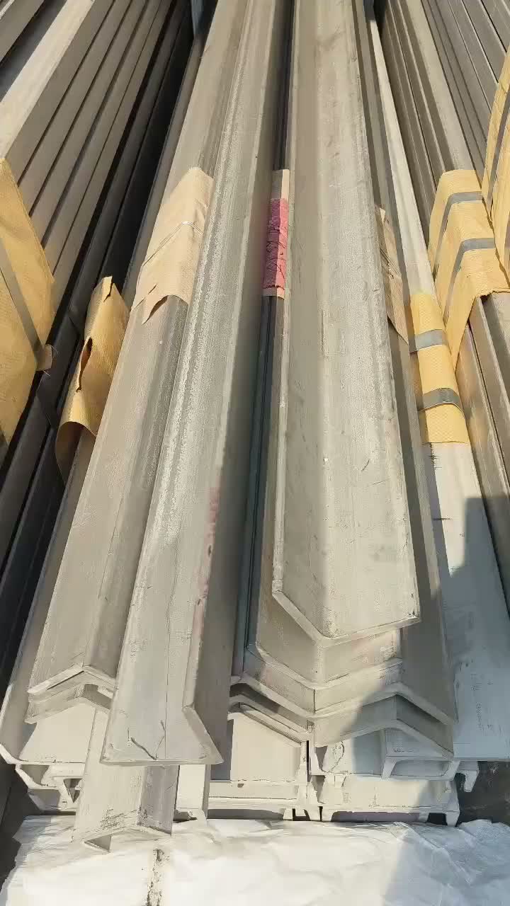 黑河市316L不锈钢角钢