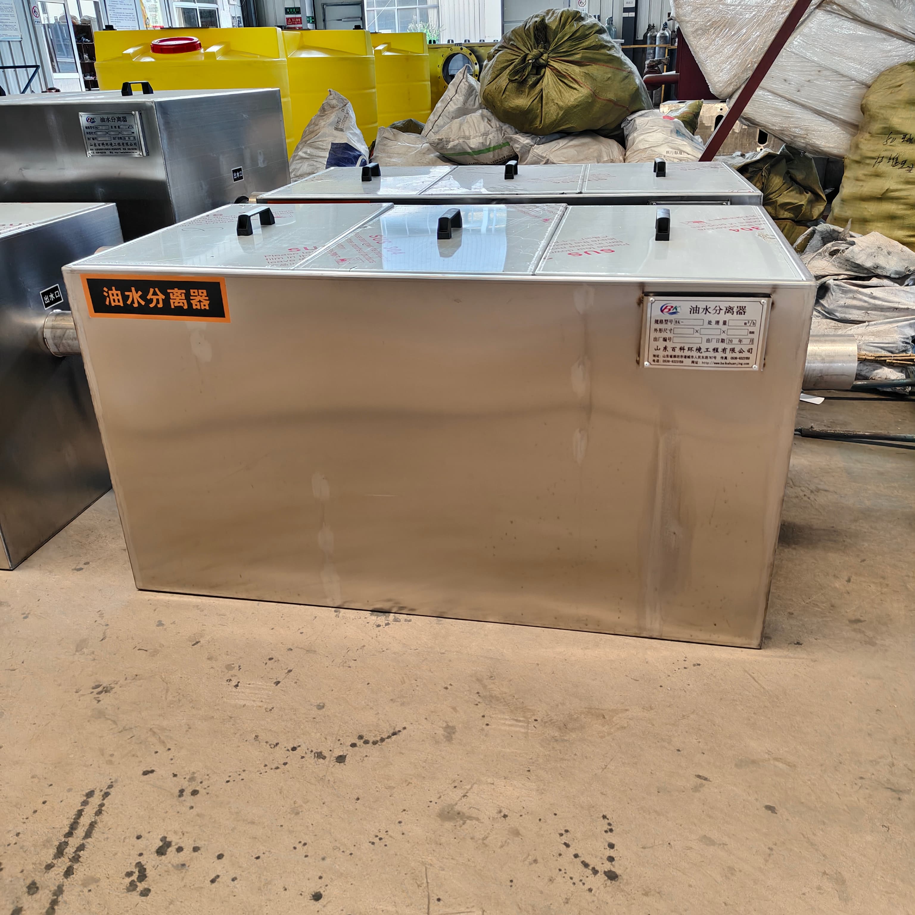襄阳市餐饮油水分离器