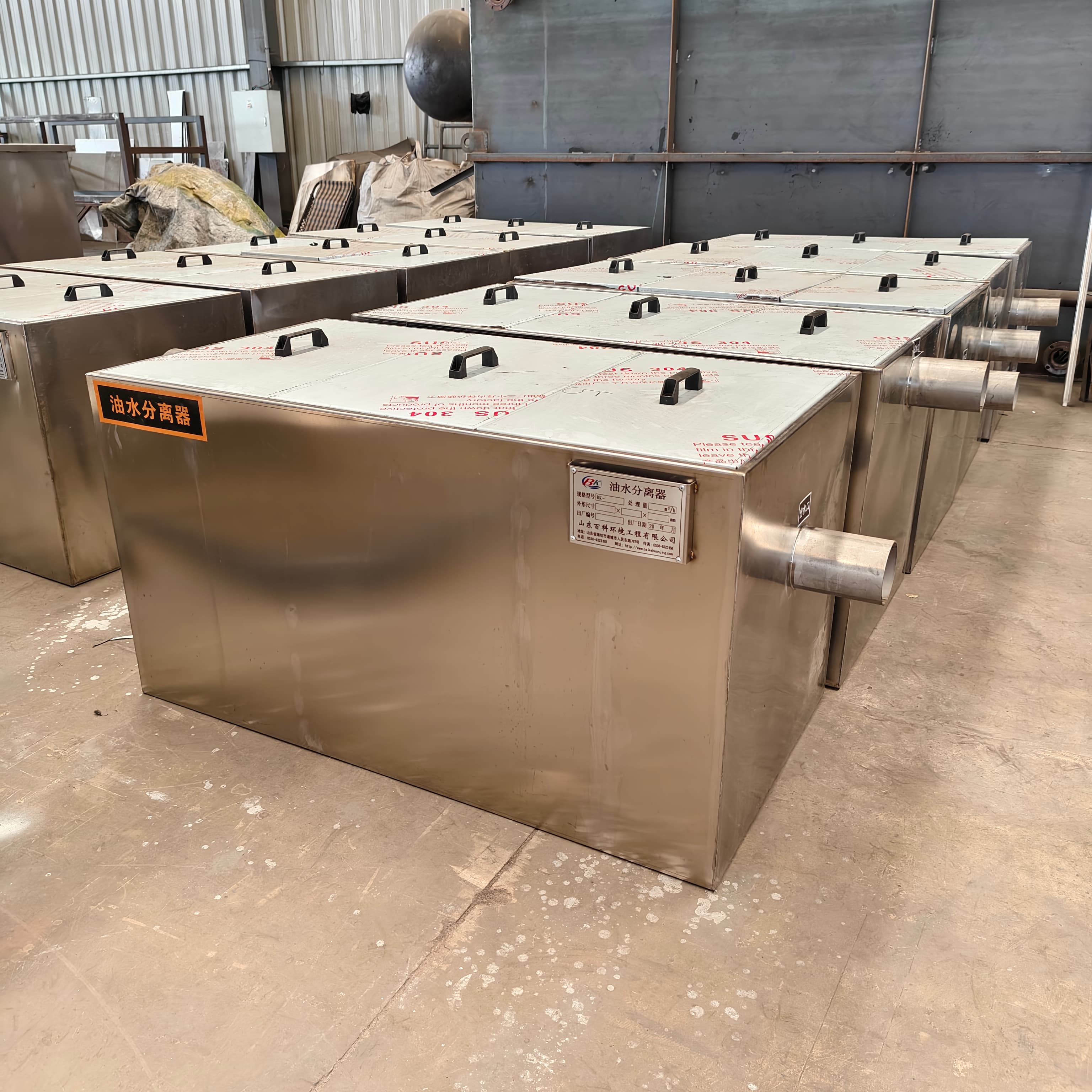 隔油池应用场景
