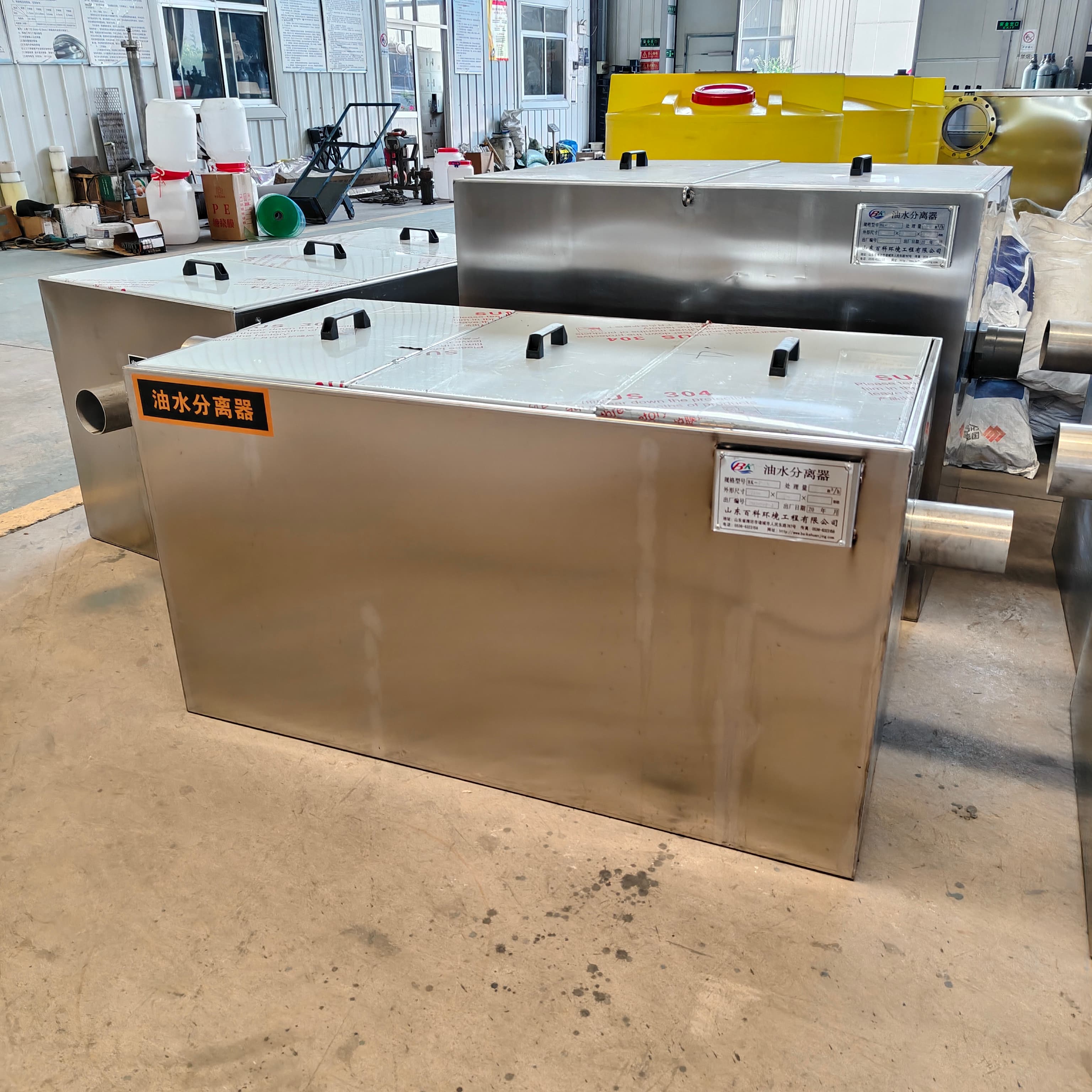 油水分离器产品展示
