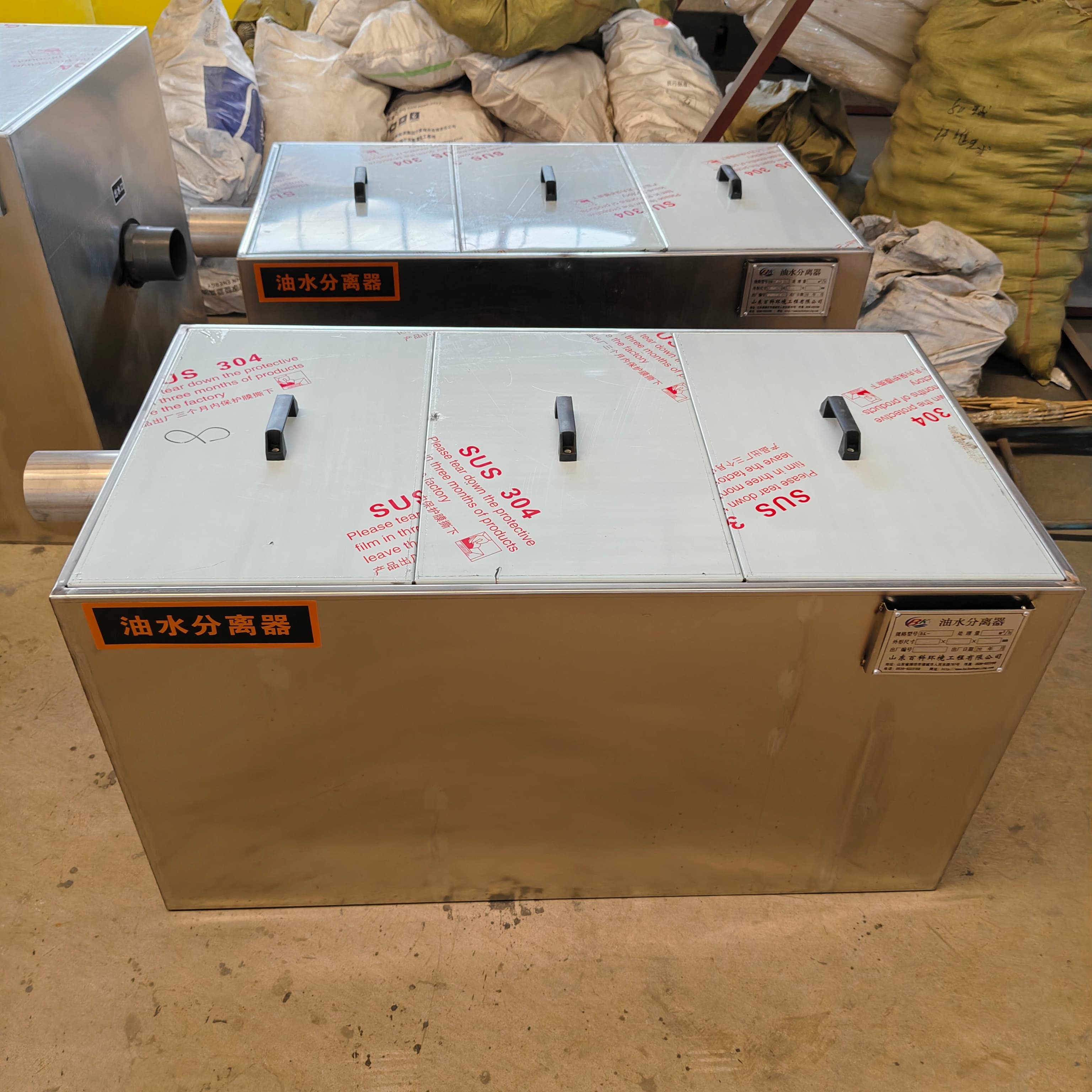襄阳市不锈钢油水分离器