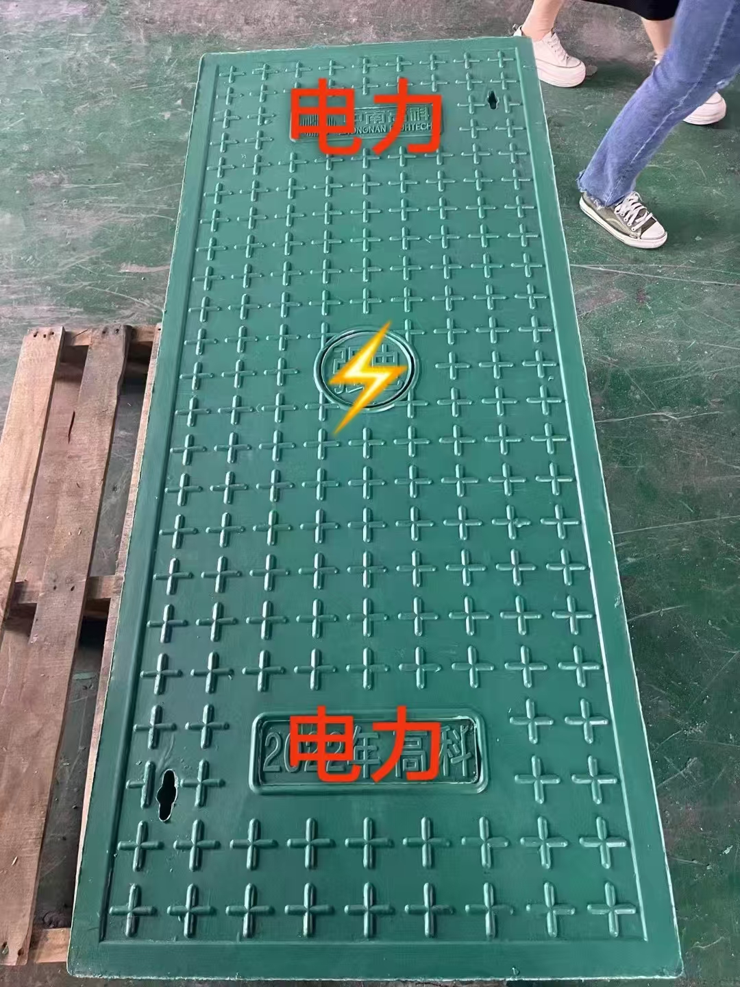 树脂电力盖板应用场景