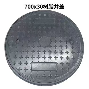 树脂井盖应用场景