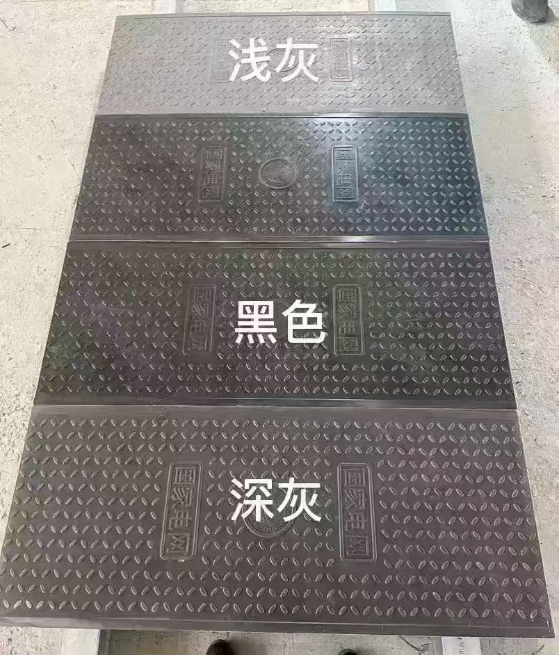 包头市复合材料电力盖板