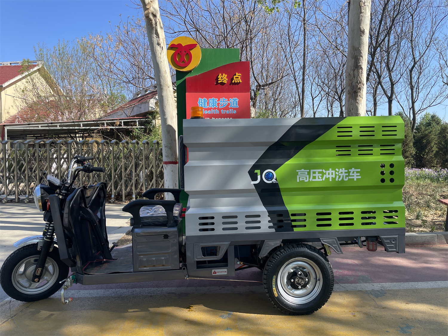 宜昌市市政环卫高压冲洗设备