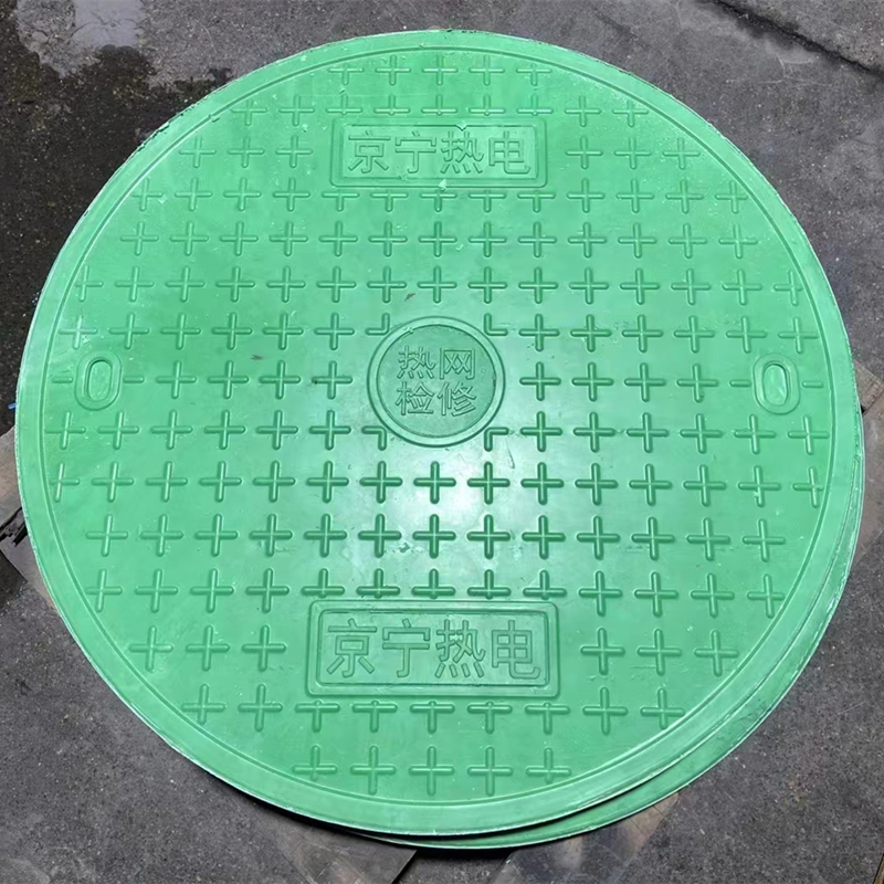 十堰市树脂井盖厂家怎么联系？供应商推荐与规格确认指南