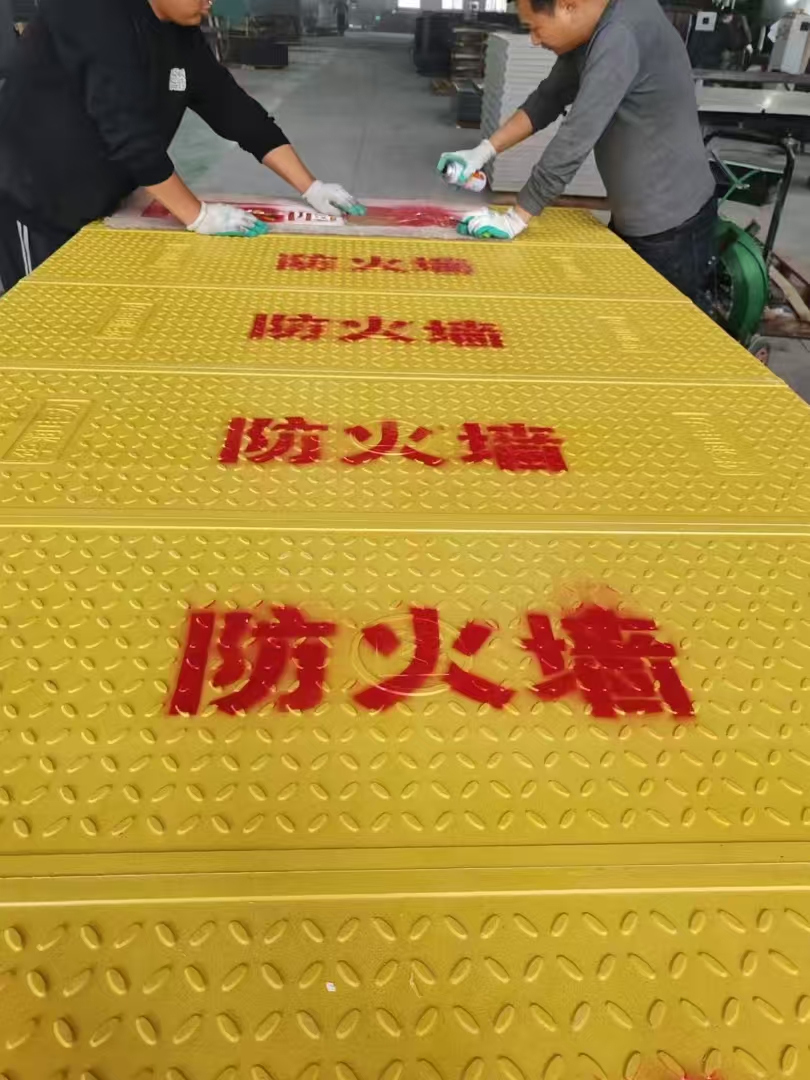 衡水市可调式电缆沟盖板
