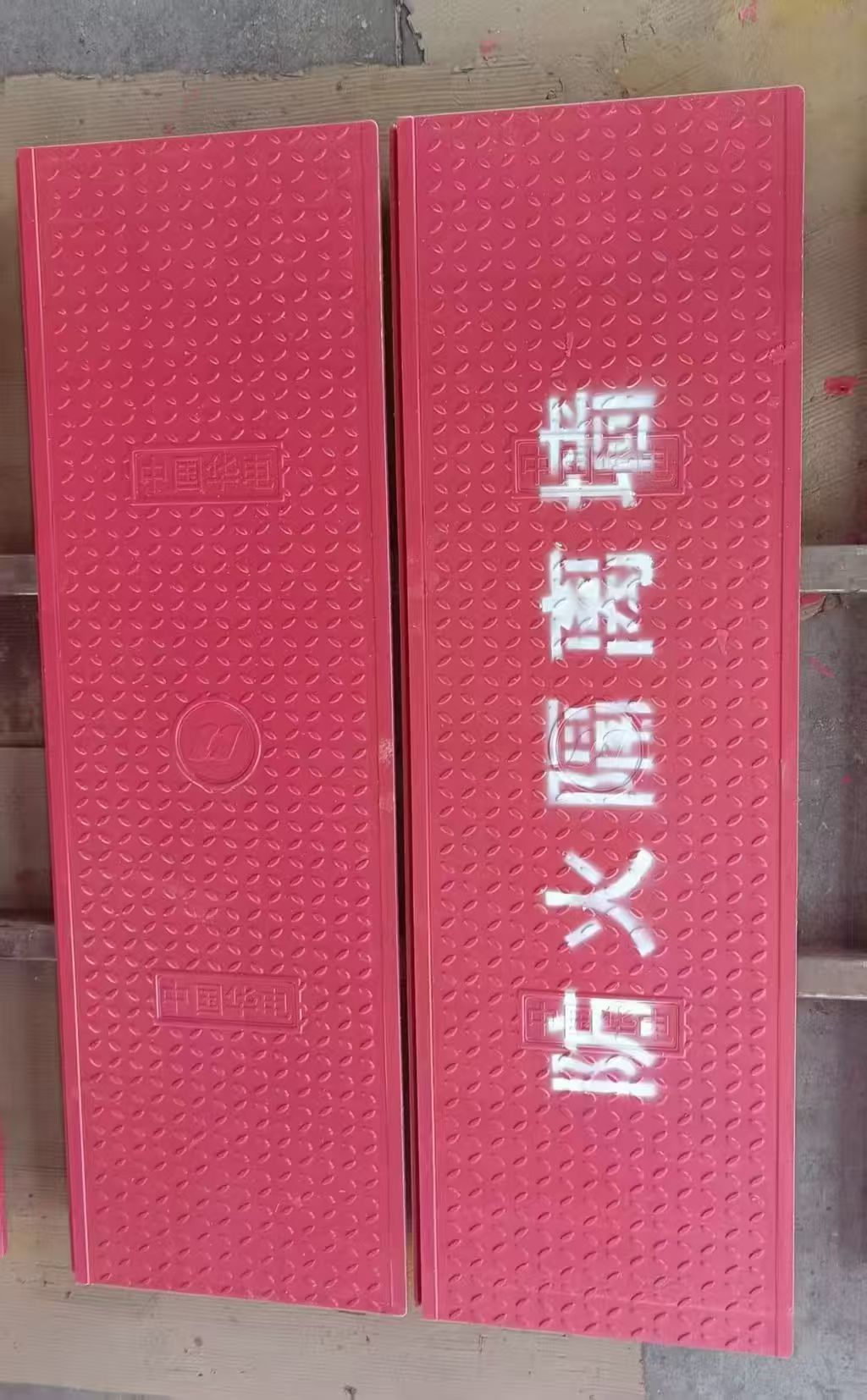 衡水市电缆井盖