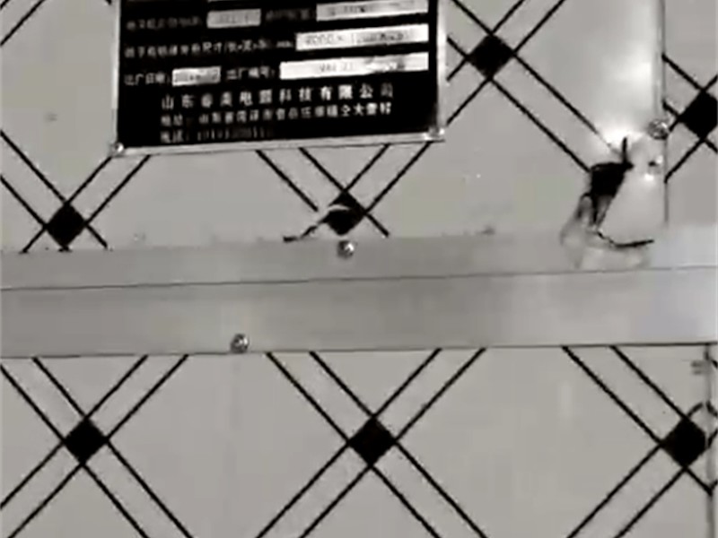 药材烘干机外观展示