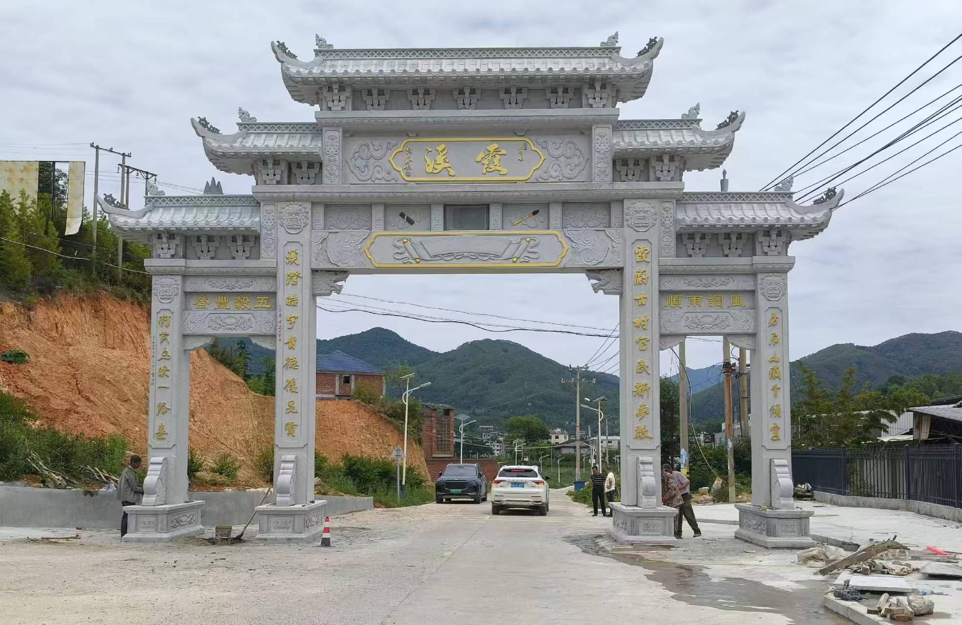 巴彦淖尔市景区石牌坊