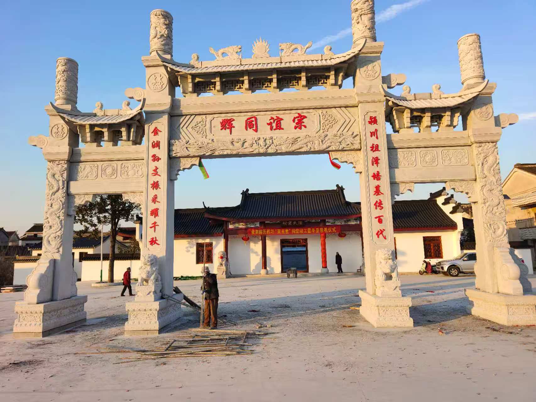 巴彦淖尔市门楼