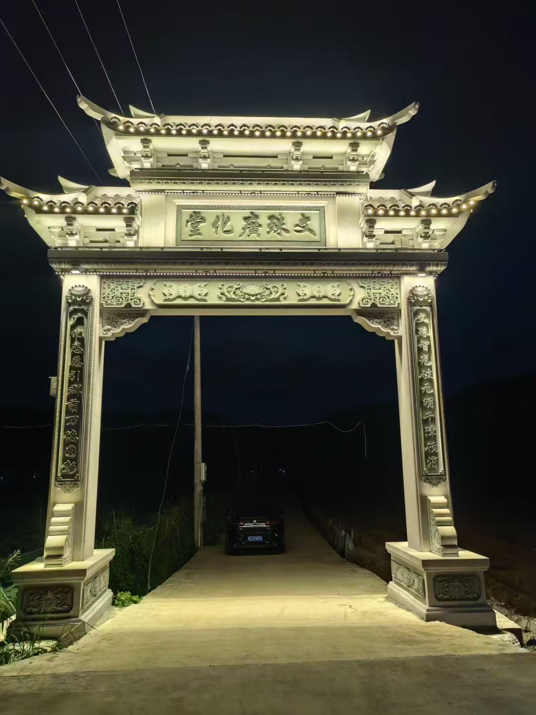 晋中市石牌坊专业生产厂家联系方式与选购指南