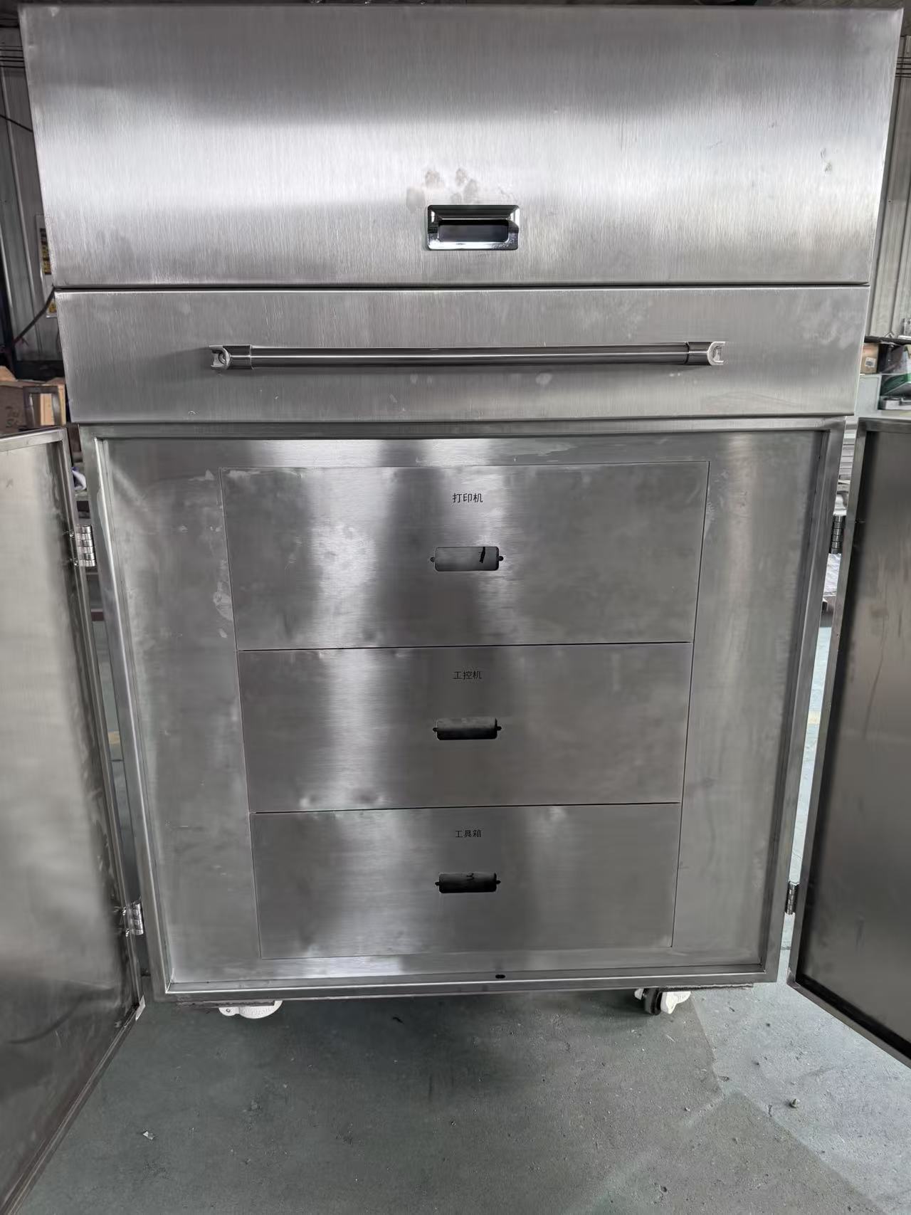 精密钣金加工设备
