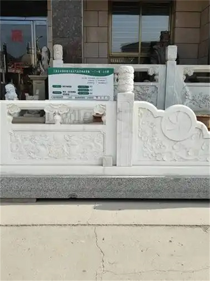 石雕栏杆细节展示
