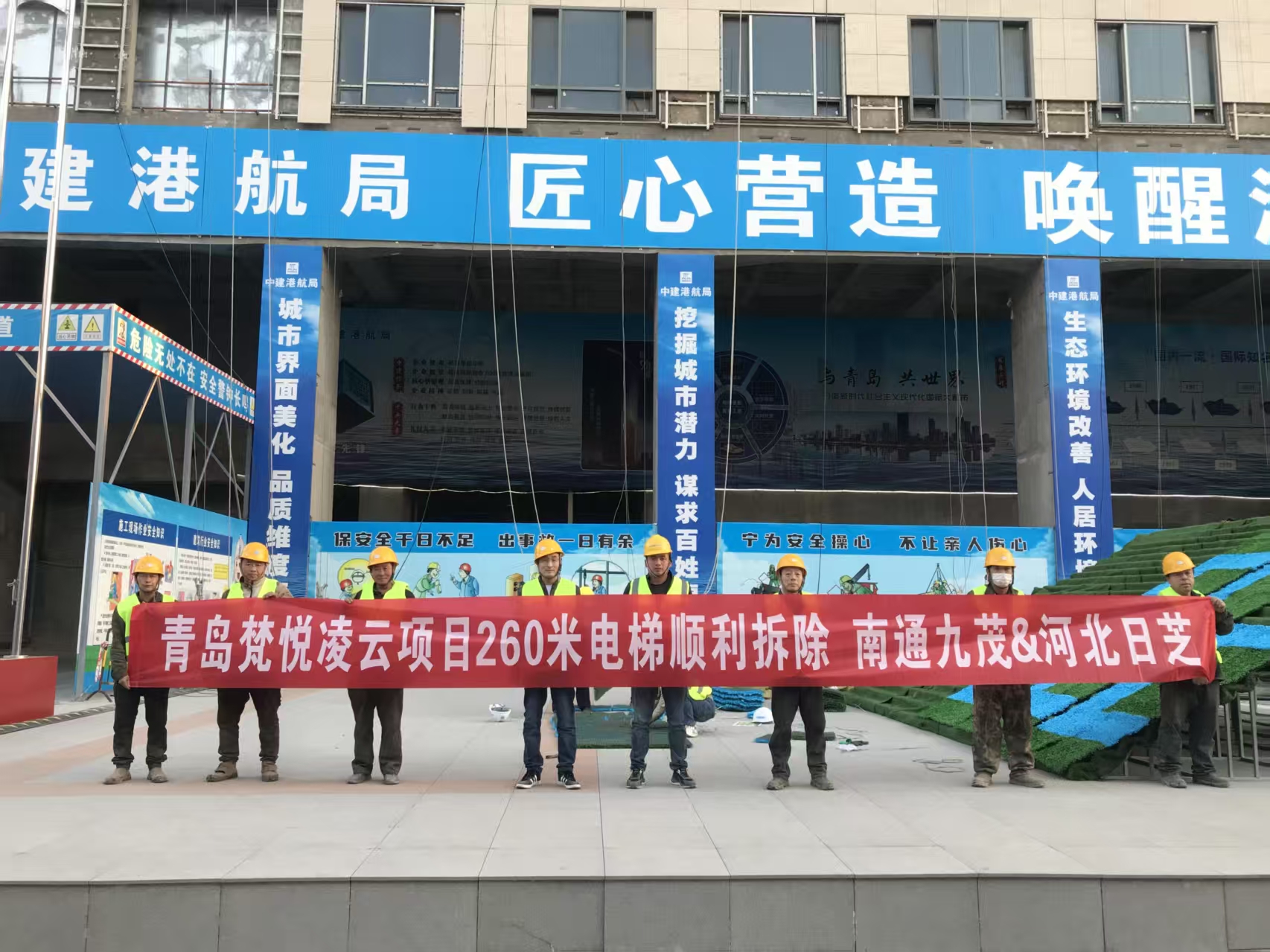 广元市废旧电梯拆除