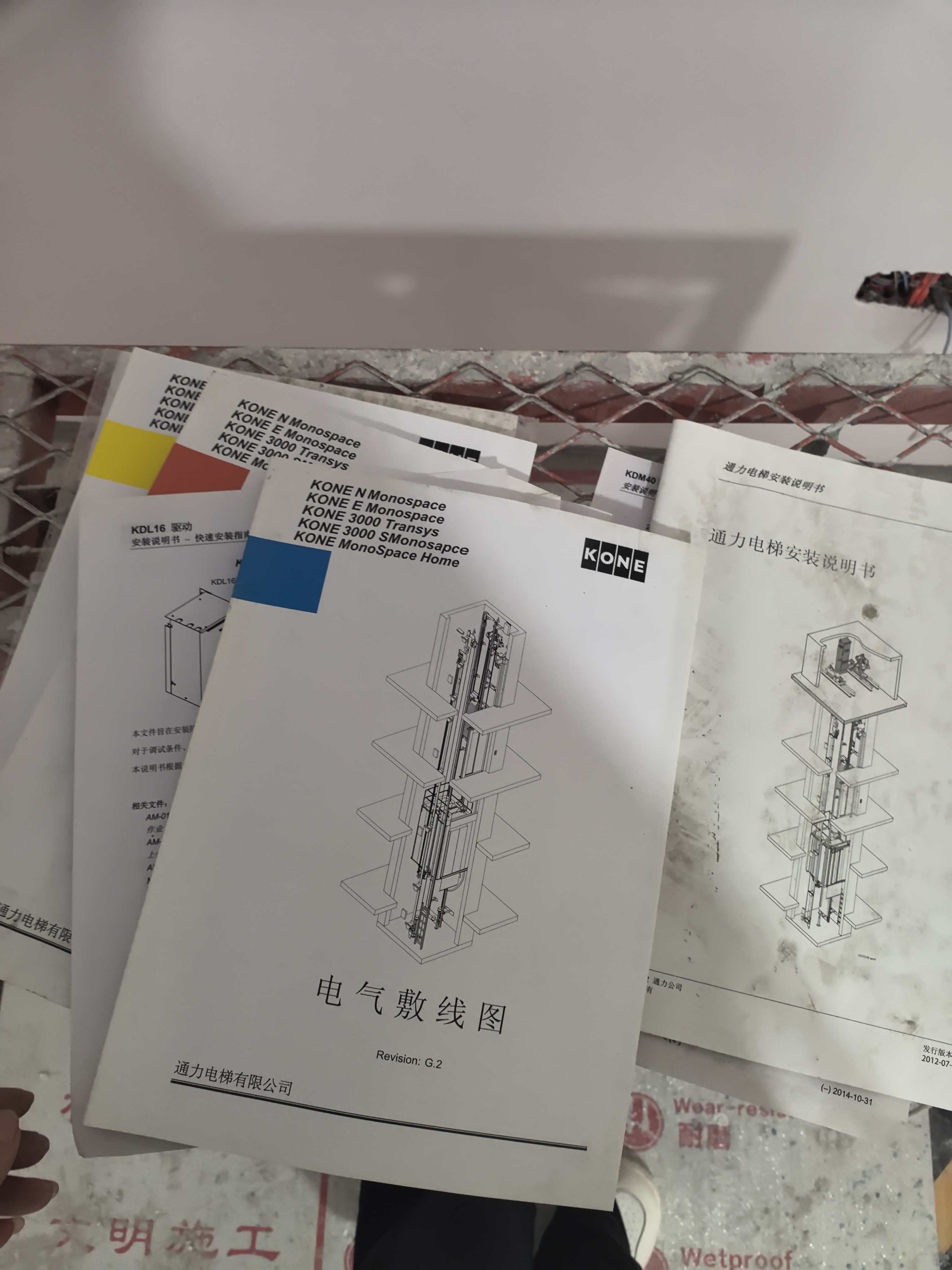广元市别墅电梯置换回收