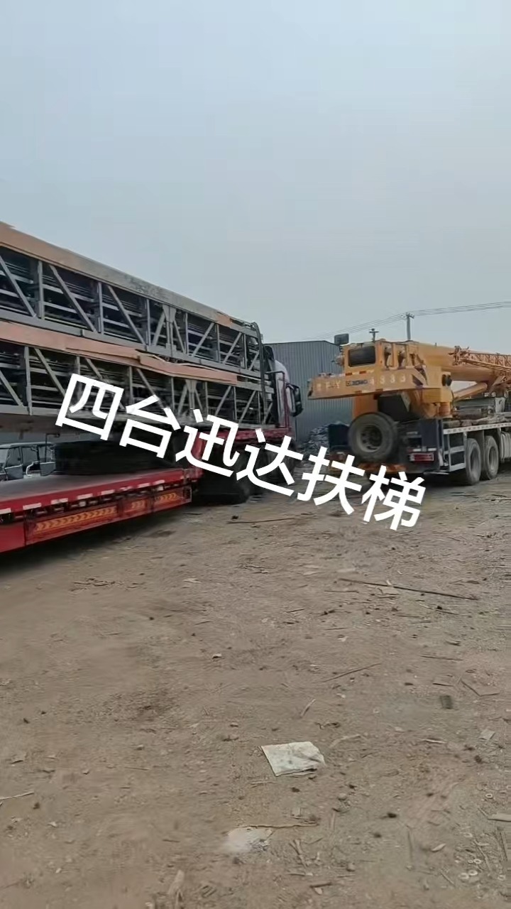 鹤岗市二手电梯回收厂家怎么联系？专业团队上门拆解回收
