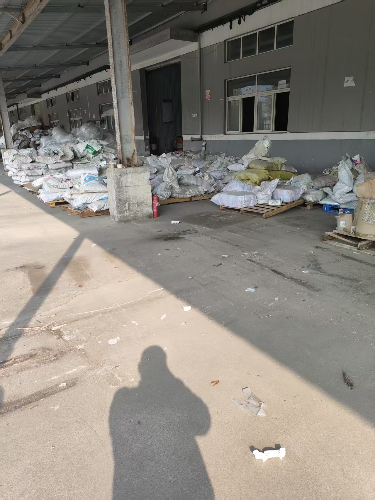 再生塑料加工