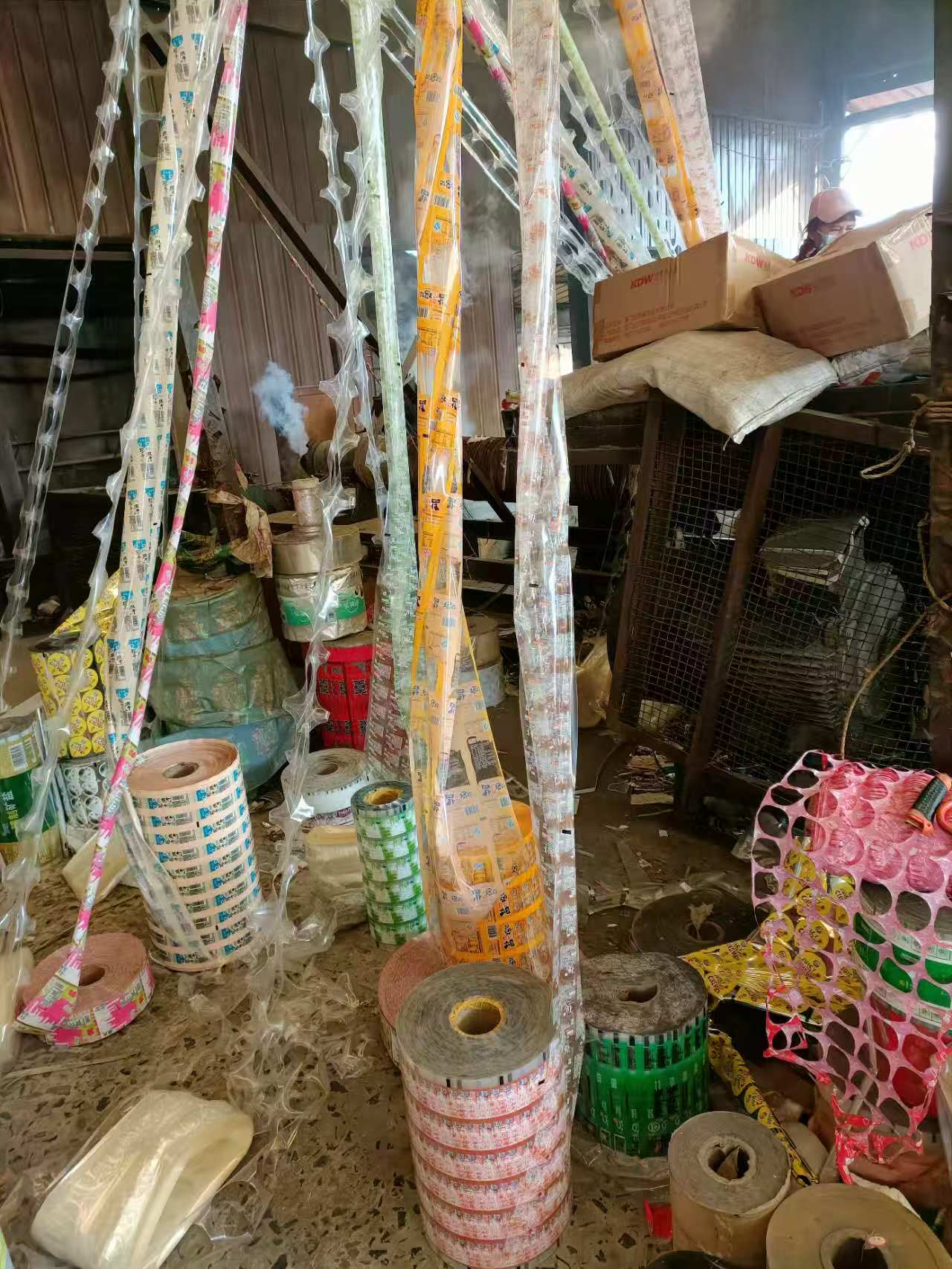 再生塑料颗粒样品