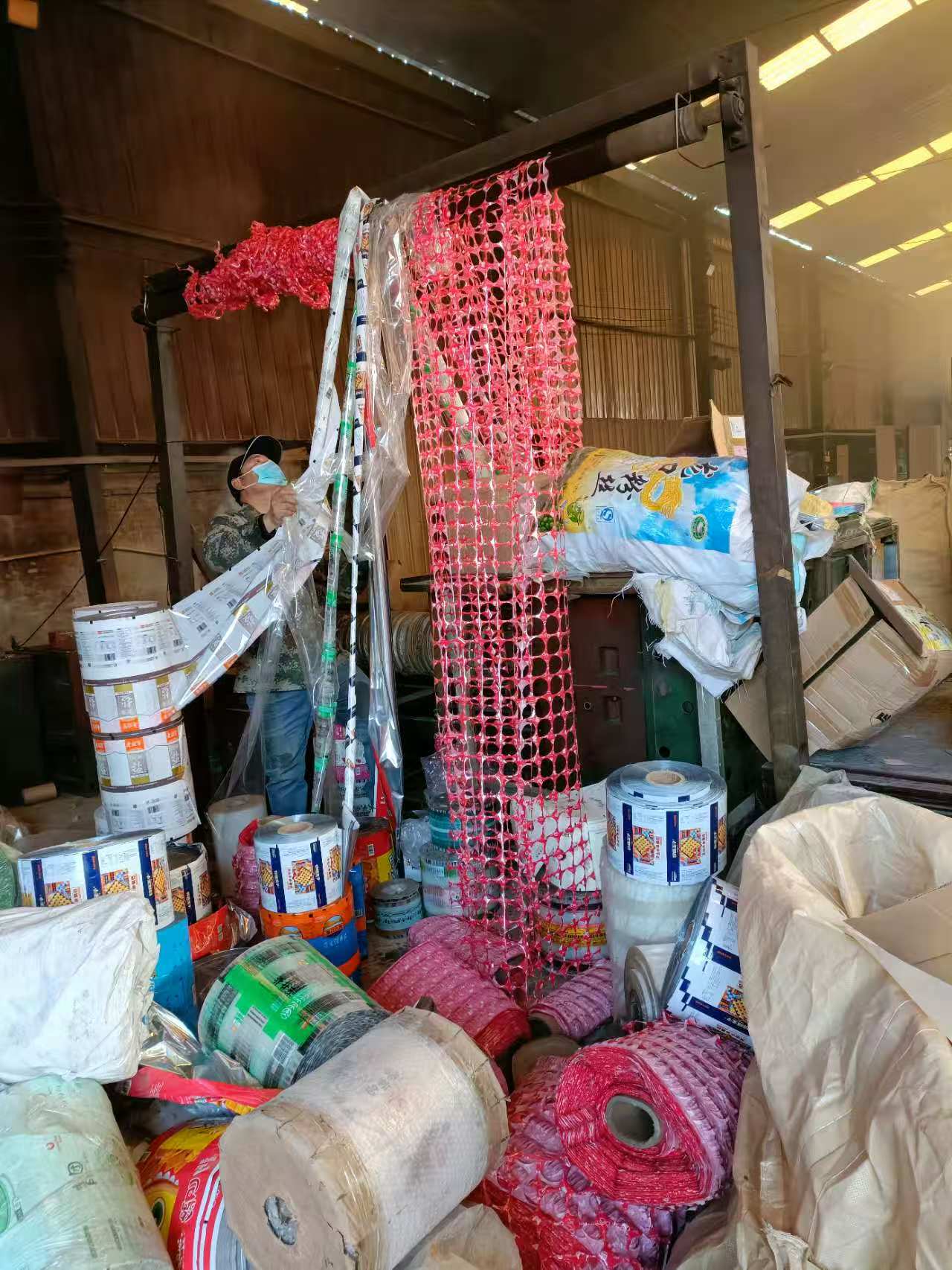 长沙回收塑料包装厂家哪家专业？联系方式推荐