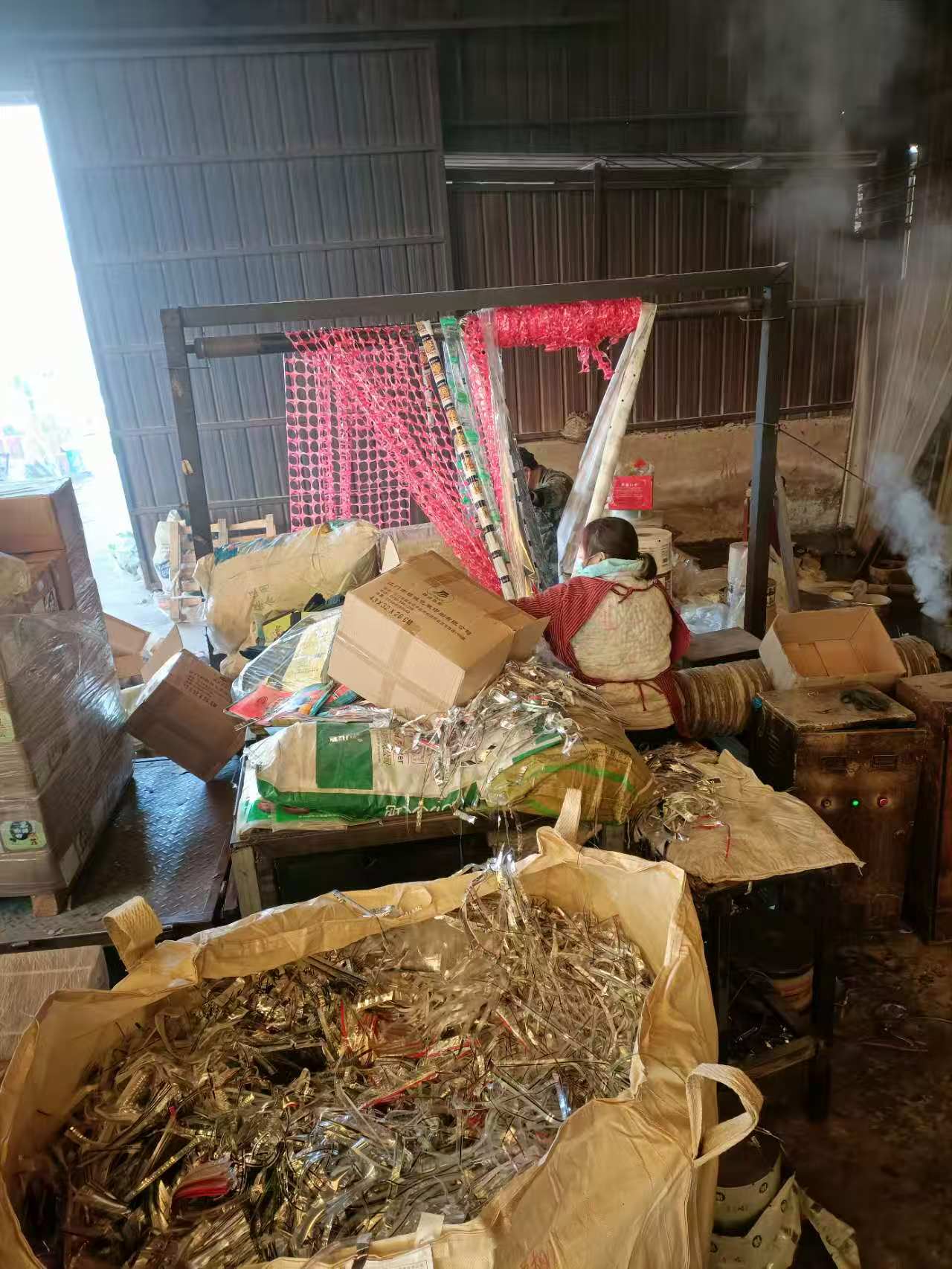 再生塑料颗粒样品