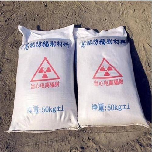 万宁市防辐射硫酸钡