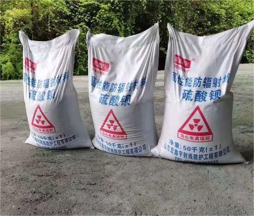 万宁市涂料用硫酸钡