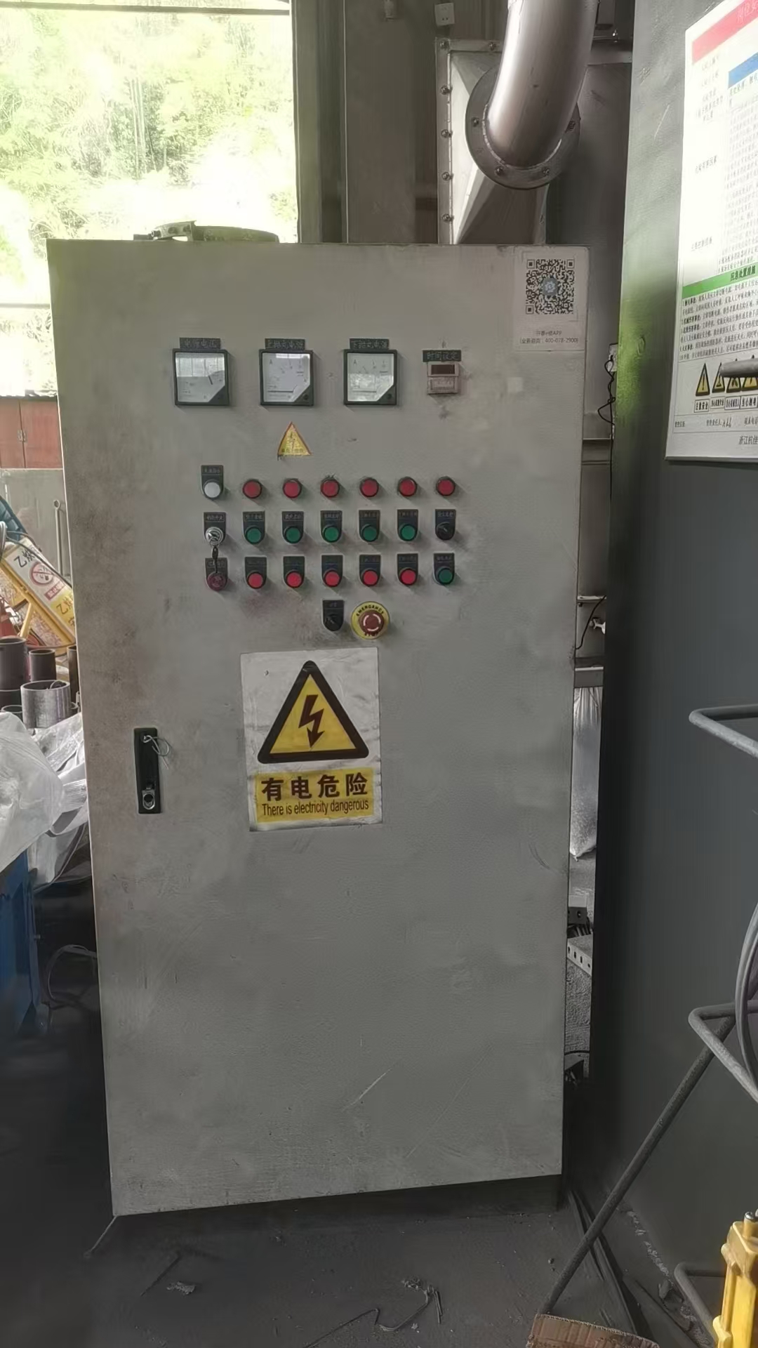 鄂尔多斯市二手抛丸机厂家联系方式及选购指南