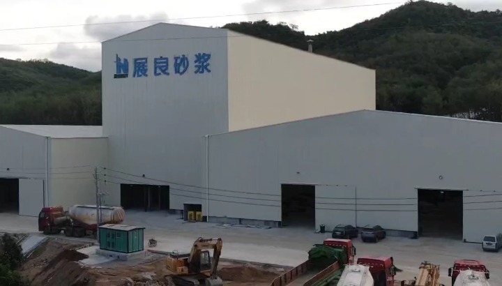 保温砂浆产品