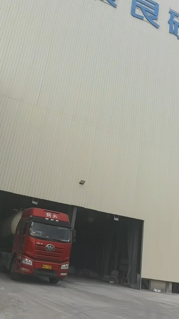 铜仁市外墙抗裂砂浆