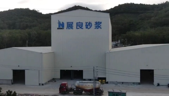 预拌砂浆应用场景