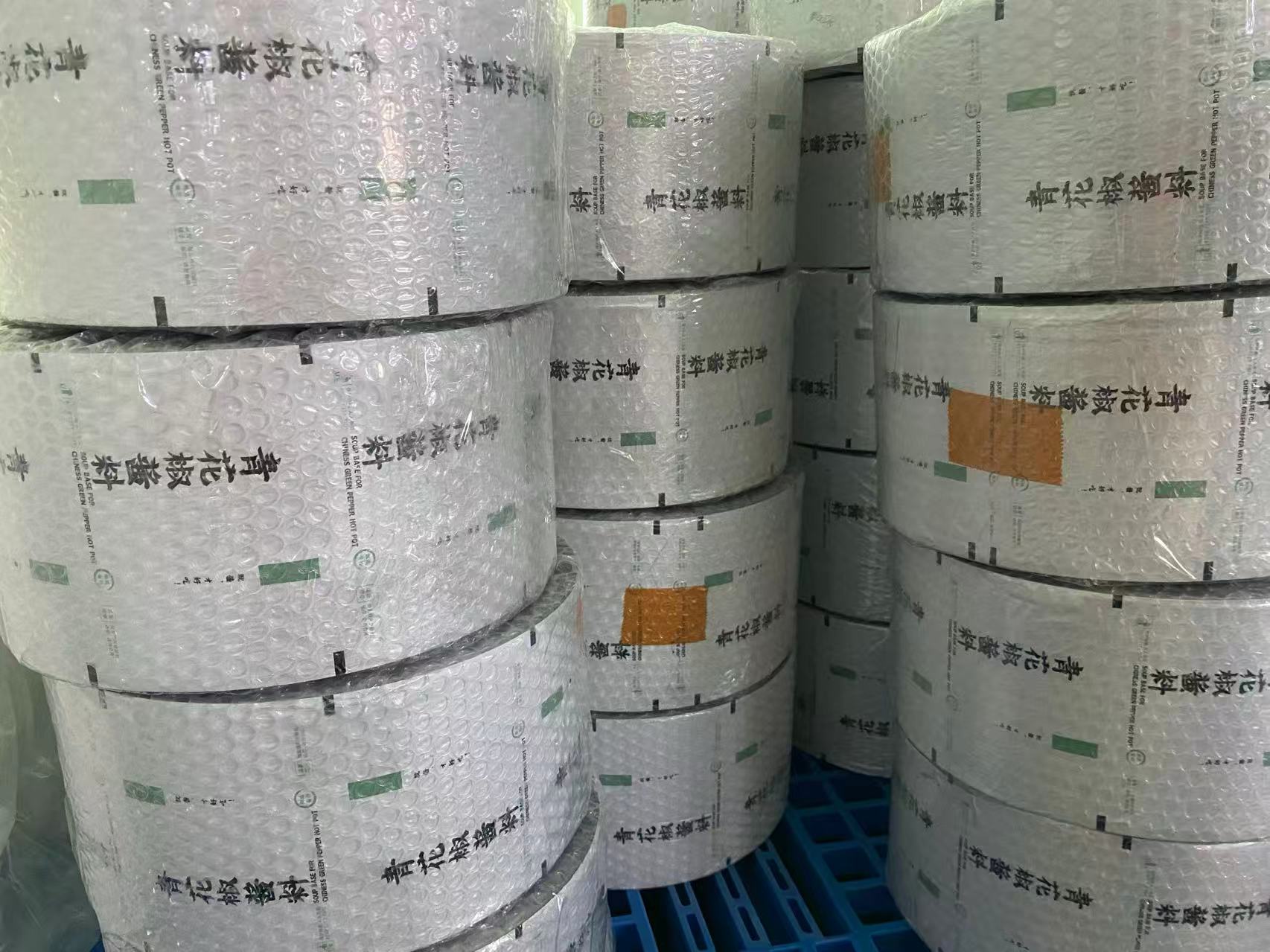 自贡市高阻隔复合袋膜生产厂家联系方式与采购指南