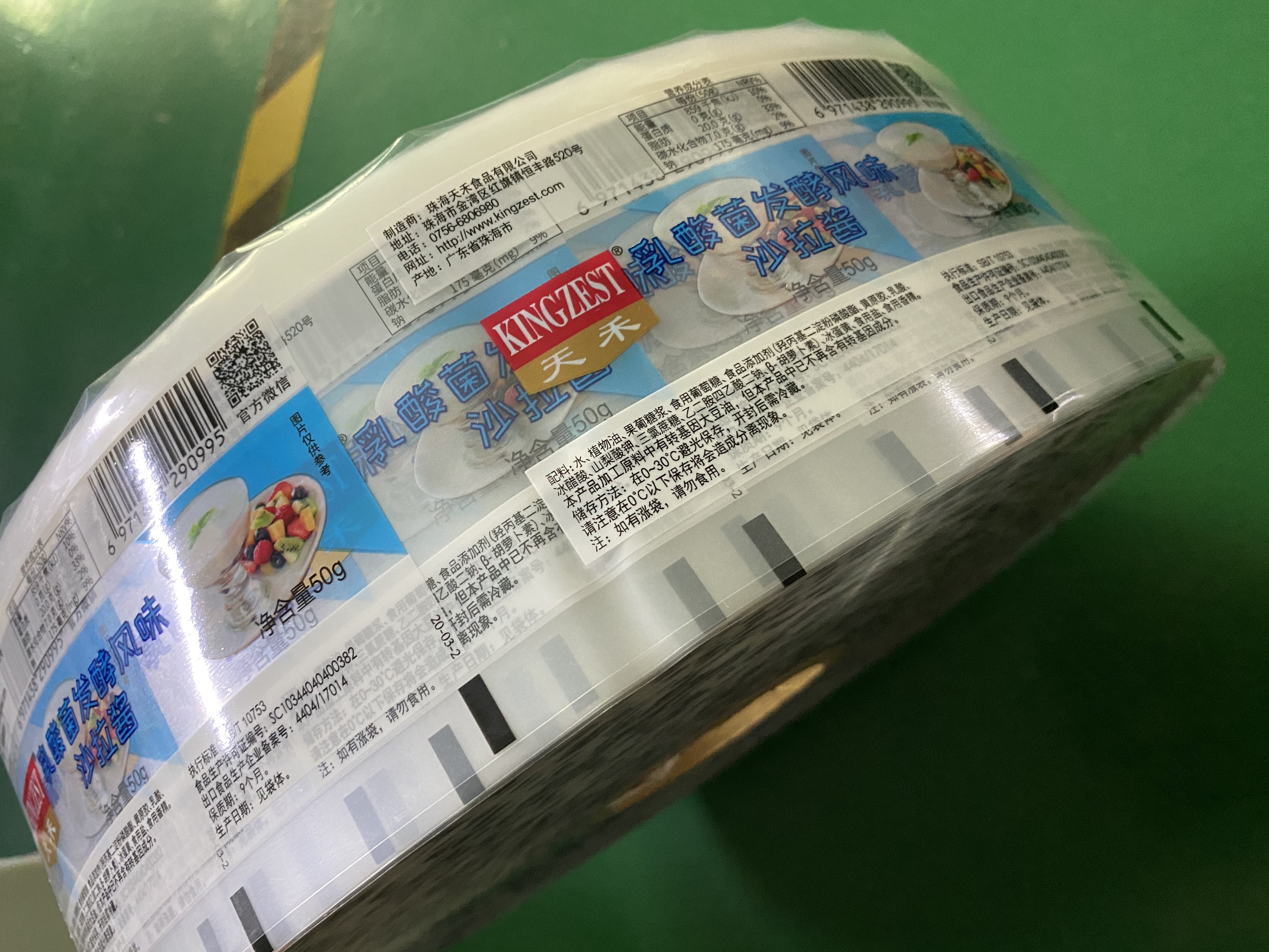 真空袋膜产品应用