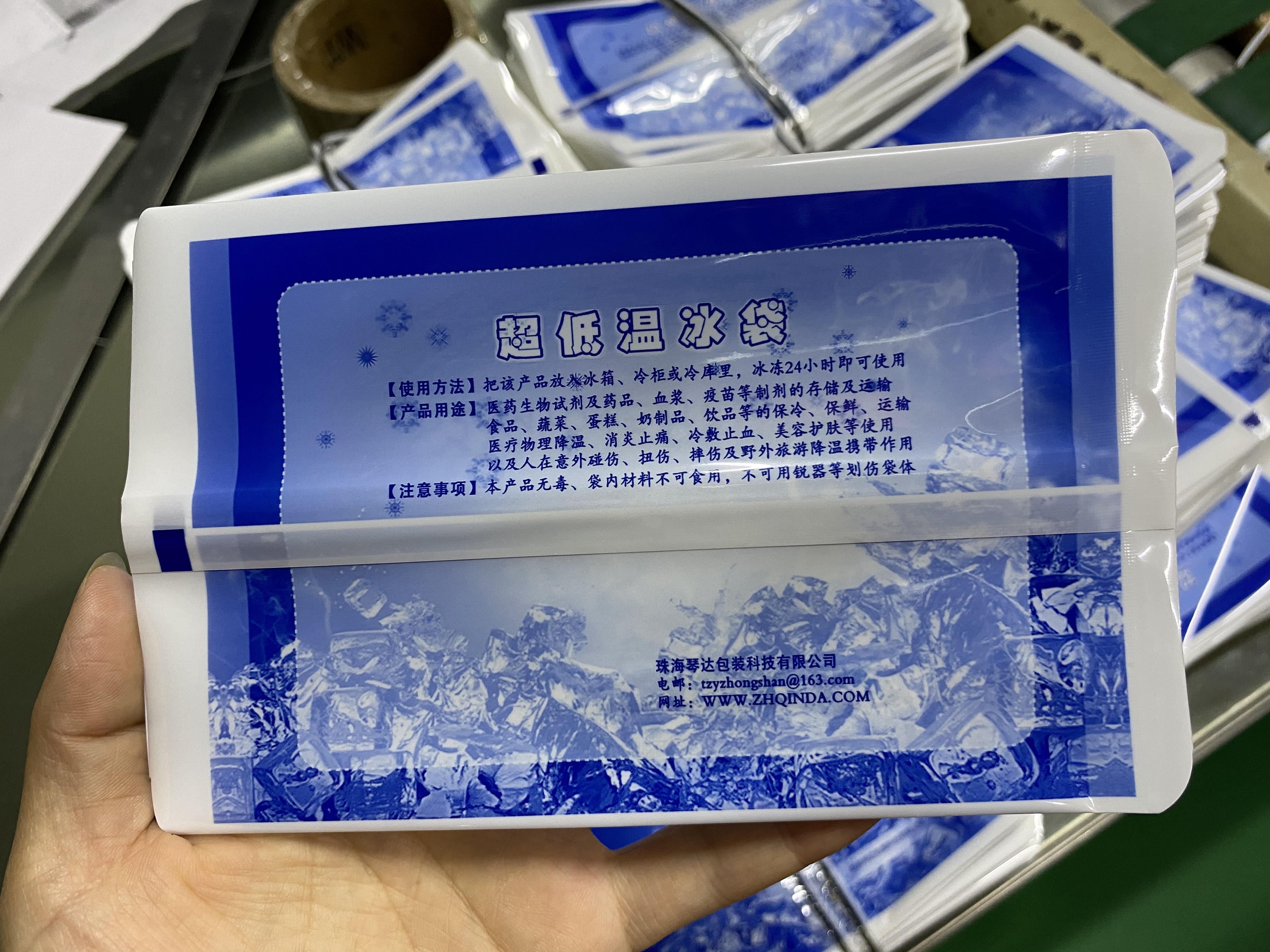 食品包装膜应用场景